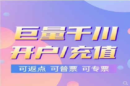 关键词竞价排名策略案例分析